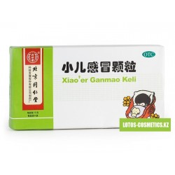 Гранулы от простуды для детей "Сяоэр Ганьмао" (Xiao’er Ganmao Keli)